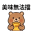 859297347