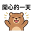 859297348