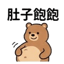 859297349