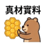 859297350