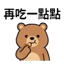 859297352