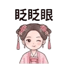 859297407