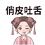 859297408