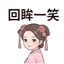 859297410
