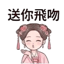 859297412