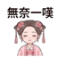 859297415