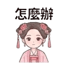 859297419