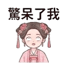 859297420