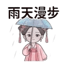859297423