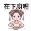 859297428