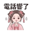 859297430