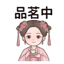 859297436