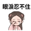 859297514