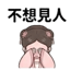 859297516