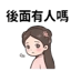 859297521