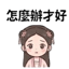 859297522