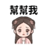 859297524