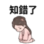 859297525