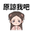 859297526