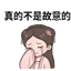 859297527