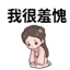 859297528