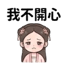 859297530