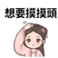 859297531