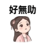 859297532