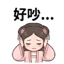 859297534