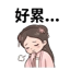 859297542