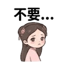859297544