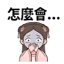 859297546
