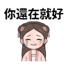 859297550