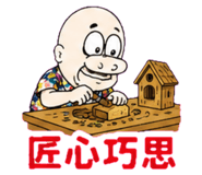 859297559