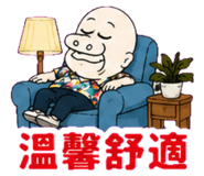 859297565