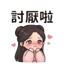 859297605