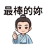 859297616