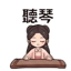 859297621