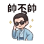 859297635