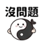 859297644