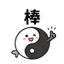 859297648