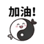 859297649