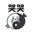859297653