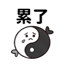 859297654