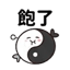 859297657