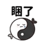 859297658