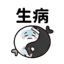 859297659