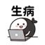 859297660