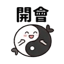 859297673