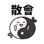 859297674